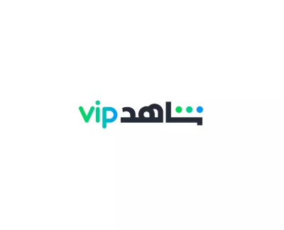 بيع حسابات شاهد vip بالاميل الخاص بك